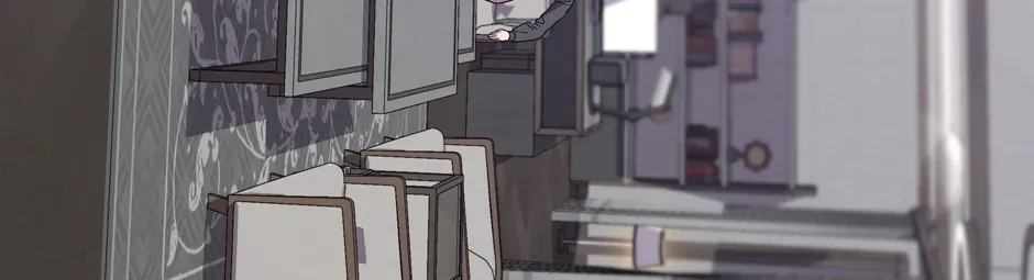 The Perfect Chapter 33 page 23 - 