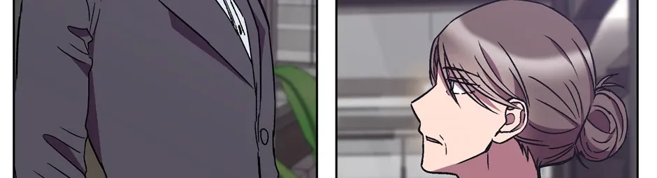 The Perfect Chapter 33 page 25 - 