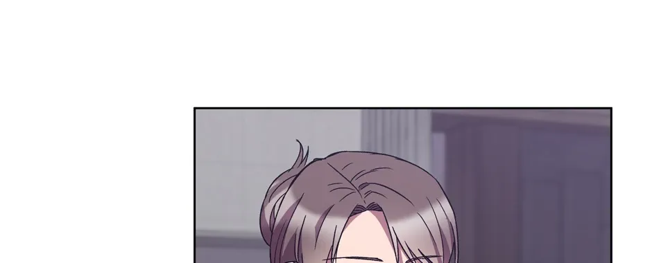 The Perfect Chapter 33 page 33 - 