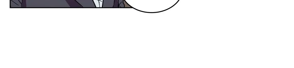 The Perfect Chapter 33 page 43 - 