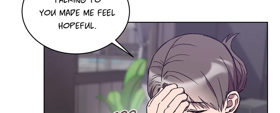 The Perfect Chapter 33 page 83 - 