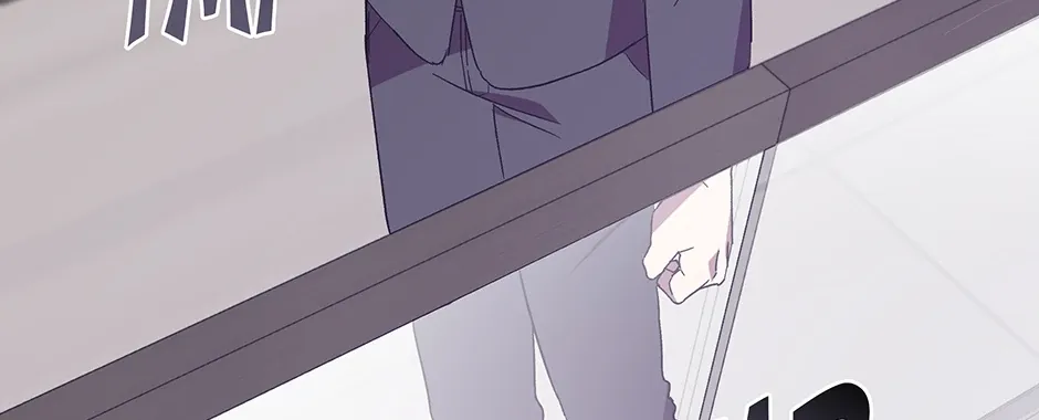 The Perfect Chapter 34 page 2 - 