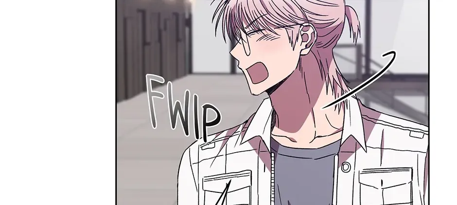 The Perfect Chapter 34 page 34 - 