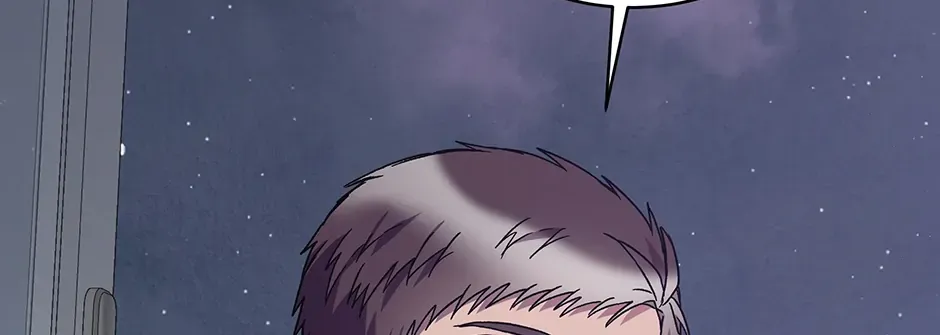 The Perfect Chapter 35 page 17 - 