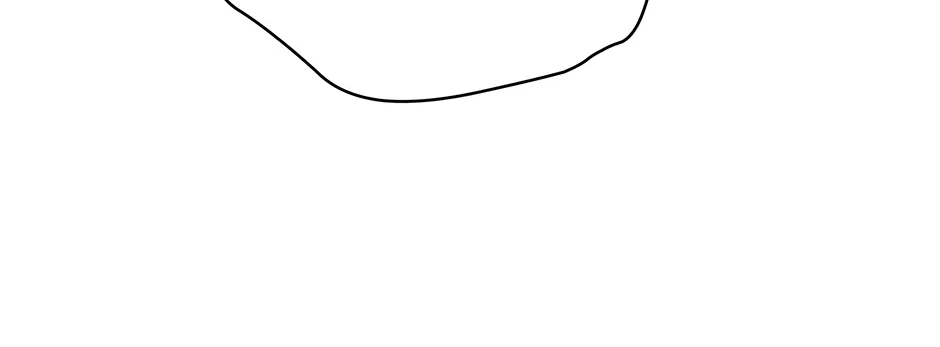 The Perfect Chapter 35 page 25 - 