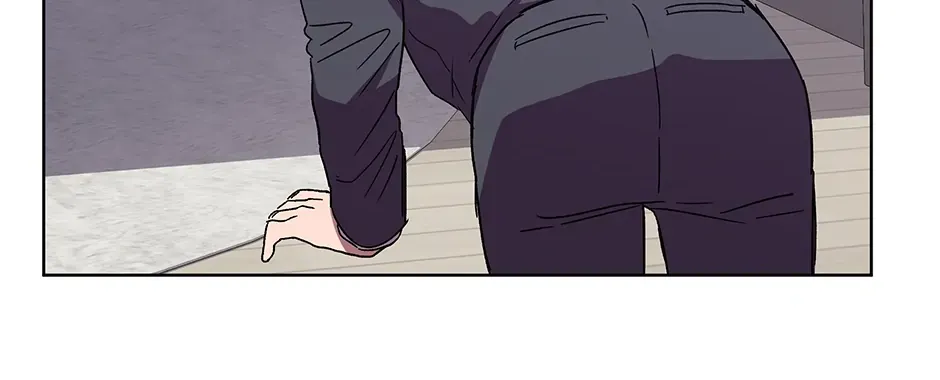 The Perfect Chapter 35 page 55 - 