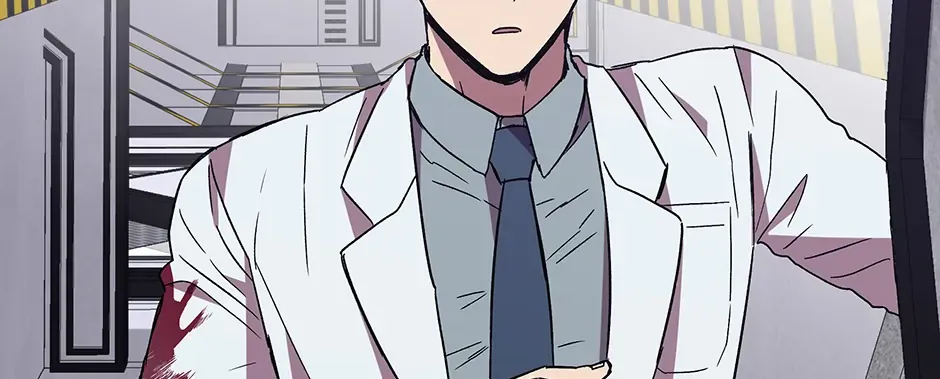 The Perfect Chapter 35 page 73 - 