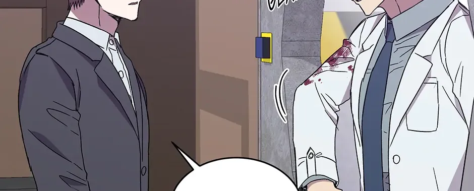The Perfect Chapter 35 page 79 - 