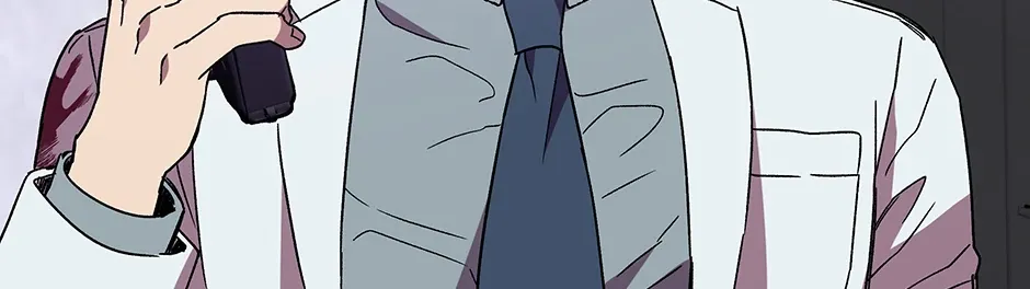 The Perfect Chapter 36 page 52 - 