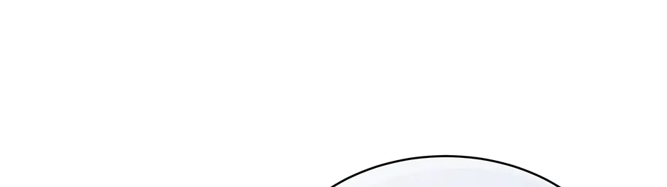 The Perfect Chapter 36 page 58 - 