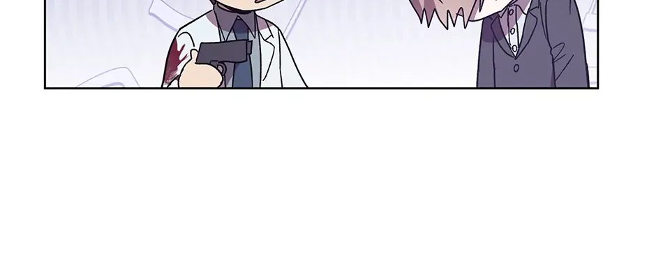 The Perfect Chapter 36 page 68 - 