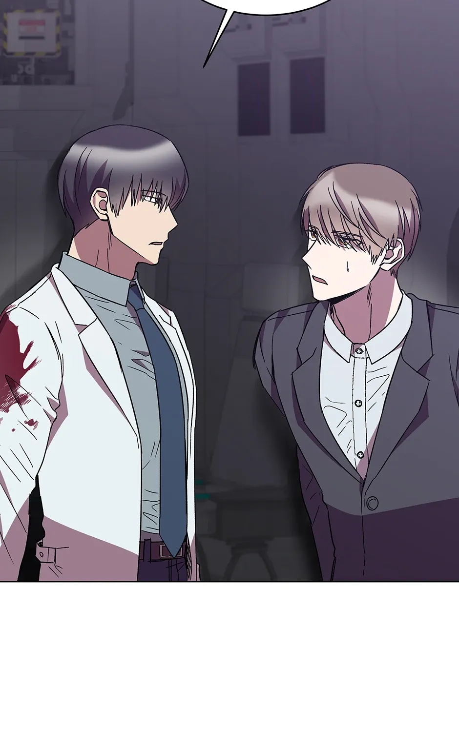 The Perfect Chapter 36 page 73 - 