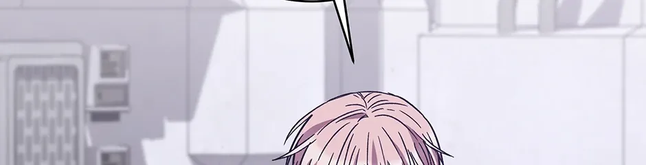 The Perfect Chapter 36 page 78 - 
