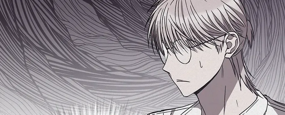 The Perfect Chapter 36 page 88 - 