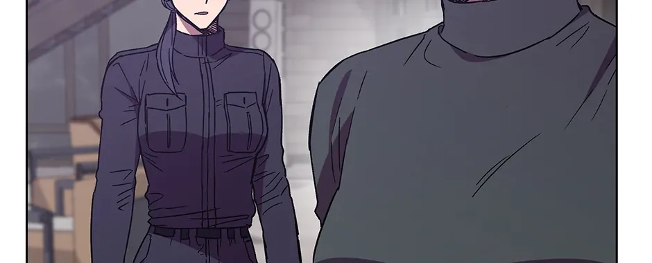 The Perfect Chapter 37 page 3 - 