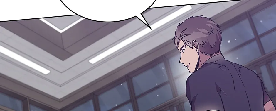 The Perfect Chapter 37 page 37 - 