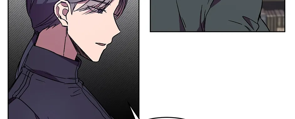 The Perfect Chapter 37 page 5 - 