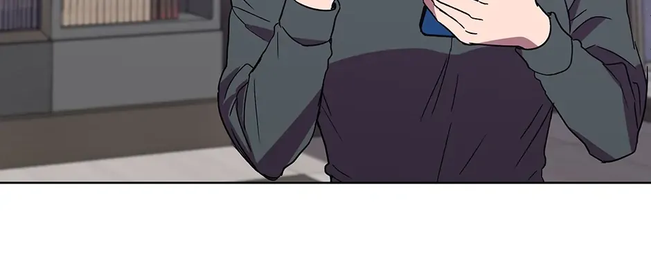 The Perfect Chapter 37 page 47 - 