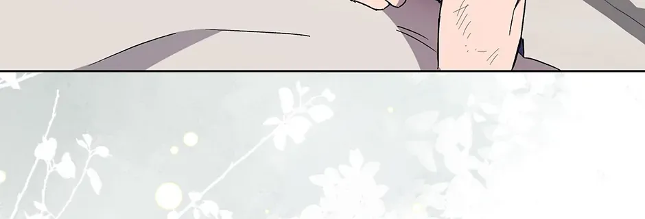 The Perfect Chapter 38 page 103 - 