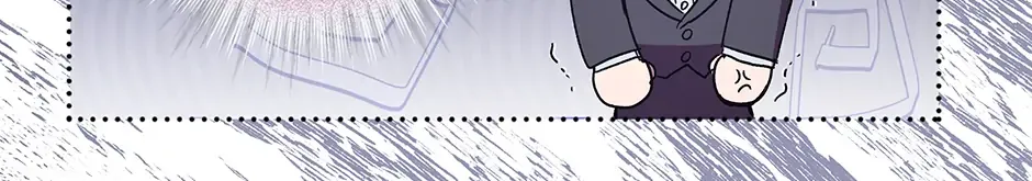 The Perfect Chapter 38 page 67 - 