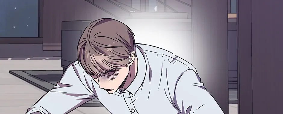 The Perfect Chapter 38 page 79 - 