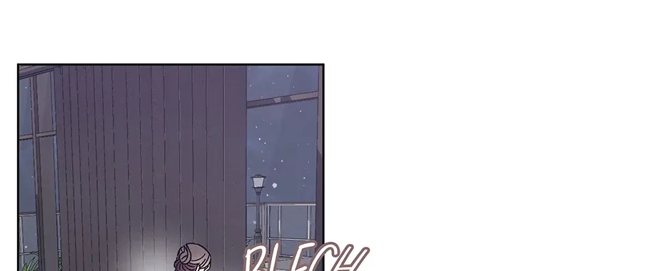 The Perfect Chapter 38 page 83 - 