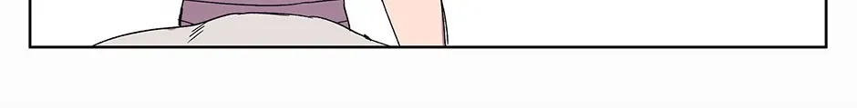 The Perfect Chapter 39 page 2 - 