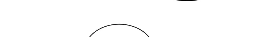 The Perfect Chapter 39 page 12 - 