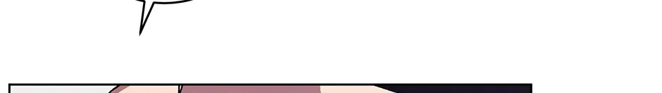 The Perfect Chapter 39 page 14 - 