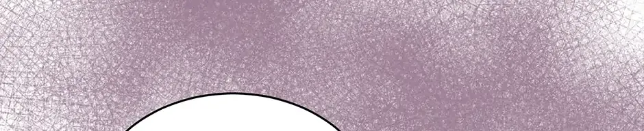 The Perfect Chapter 39 page 64 - 