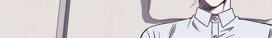 The Perfect Chapter 39 page 10 - 