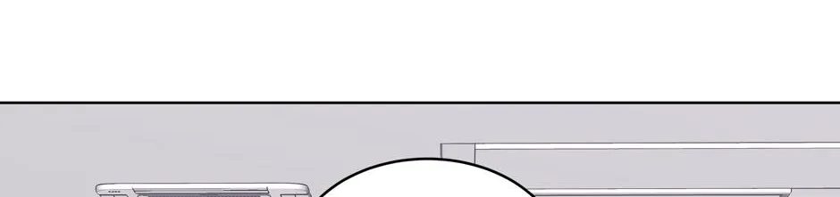 The Perfect Chapter 4 page 32 - 