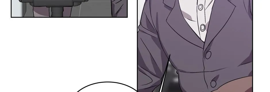 The Perfect Chapter 4 page 60 - 