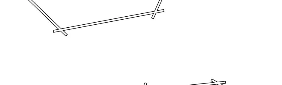 The Perfect Chapter 4 page 76 - 
