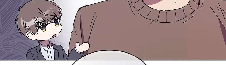 The Perfect Chapter 40 page 19 - 