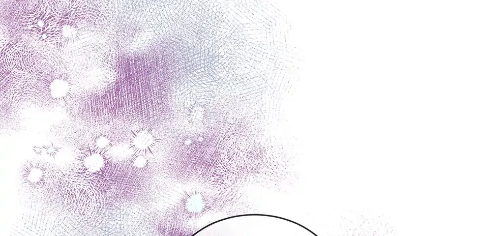 The Perfect Chapter 40 page 7 - 