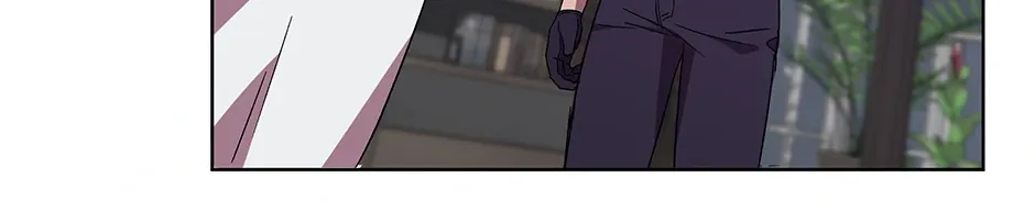 The Perfect Chapter 40 page 95 - 