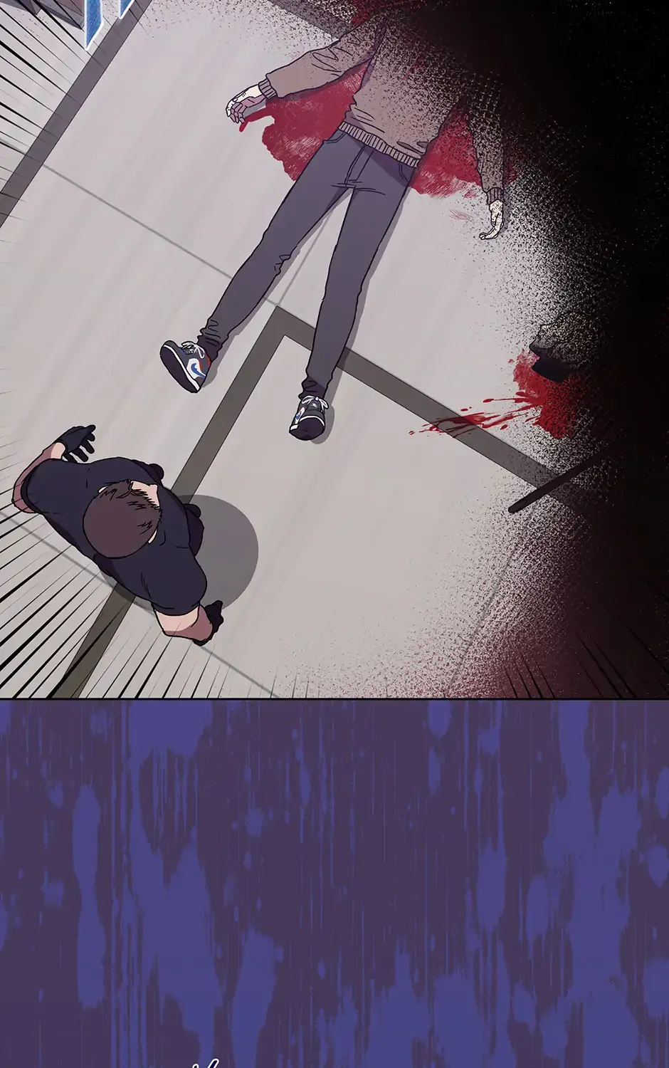 The Perfect Chapter 41 page 73 - 