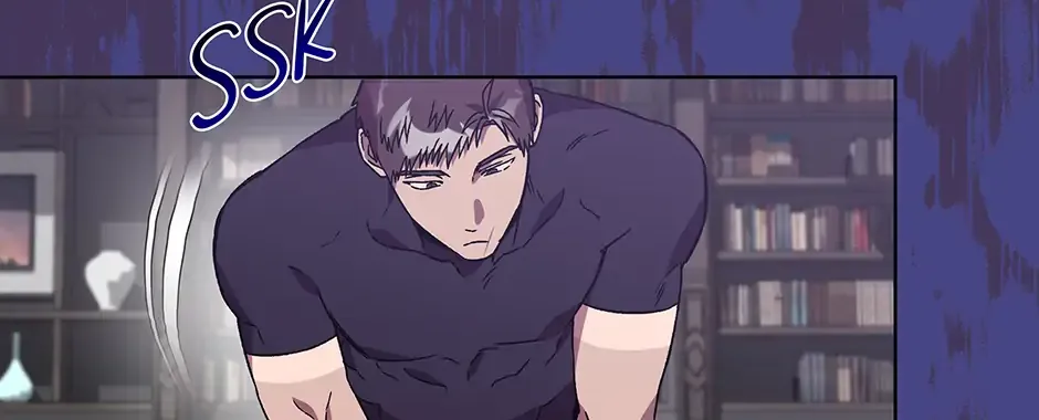 The Perfect Chapter 41 page 74 - 