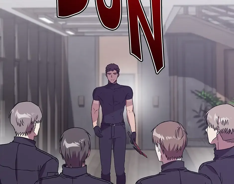The Perfect Chapter 42 page 2 - 