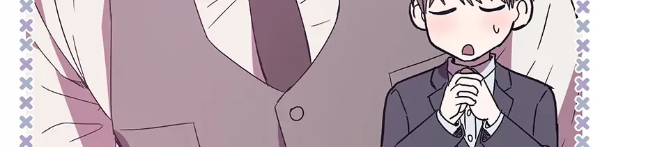 The Perfect Chapter 42 page 108 - 