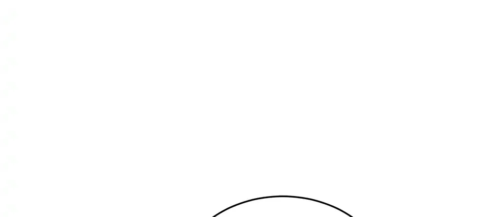 The Perfect Chapter 42 page 12 - 