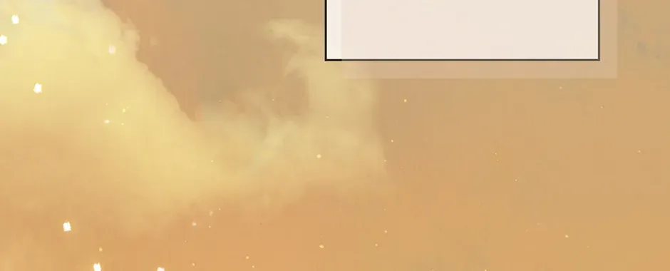 The Perfect Chapter 42 page 126 - 