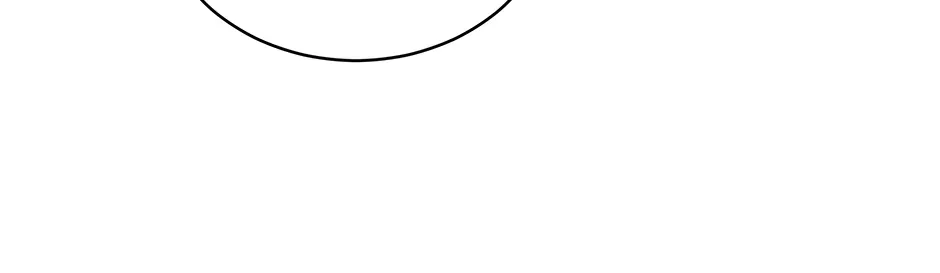 The Perfect Chapter 42 page 22 - 
