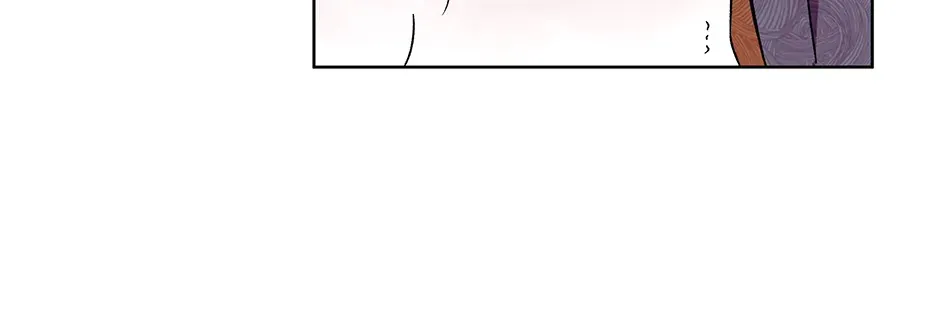 The Perfect Chapter 42 page 84 - 