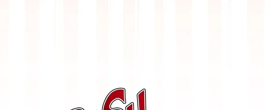The Perfect Chapter 42 page 90 - 