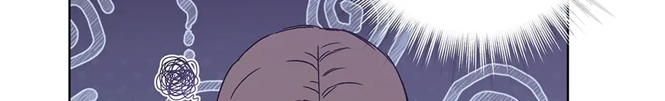 The Perfect Chapter 43 page 44 - 
