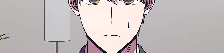 The Perfect Chapter 44 page 5 - 