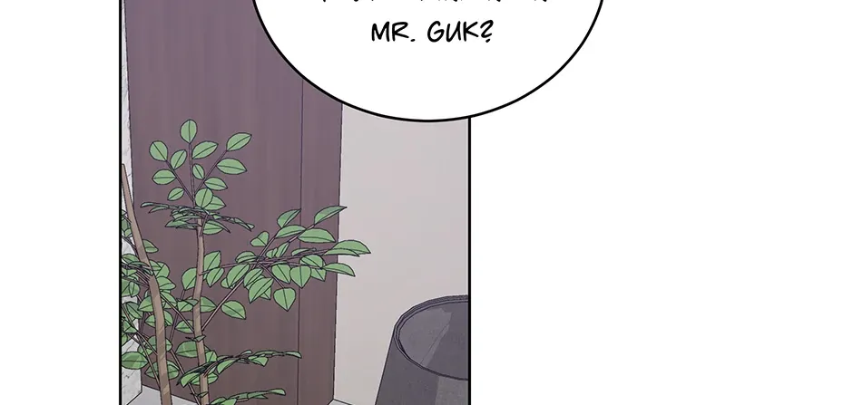 The Perfect Chapter 44 page 57 - 