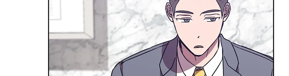 The Perfect Chapter 44 page 65 - 